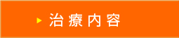 ���Ó��e